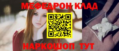 хмурый Чебоксары