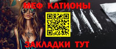 хмурый Чебоксары