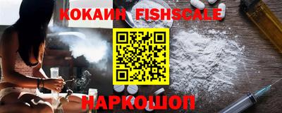 мяу мяу мука Чапаевск