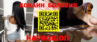 мефедрон VHQ Чебаркуль