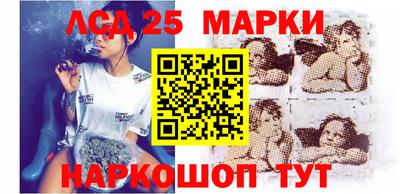мефедрон VHQ Чебаркуль