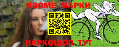 хмурый Чебоксары