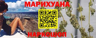 мяу мяу мука Чапаевск