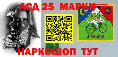 мефедрон VHQ Чебаркуль