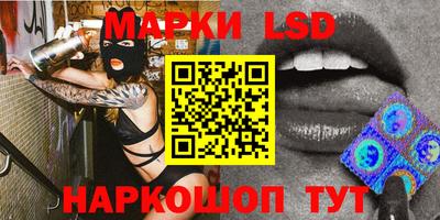 мефедрон VHQ Чебаркуль