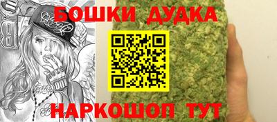 мяу мяу мука Чапаевск