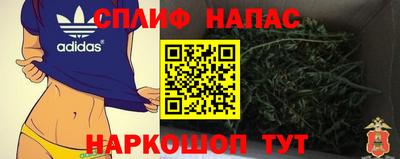 хмурый Чебоксары