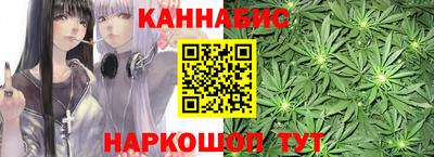 мефедрон VHQ Чебаркуль