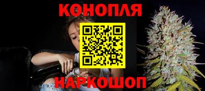 мефедрон VHQ Чебаркуль