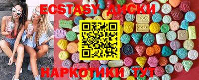 мяу мяу мука Чапаевск