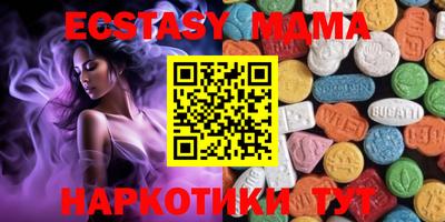хмурый Чебоксары