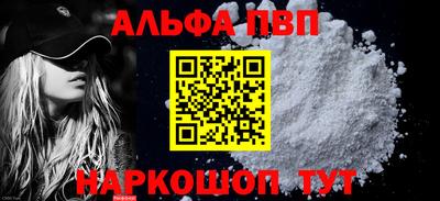 хмурый Чебоксары