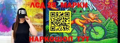хмурый Чебоксары
