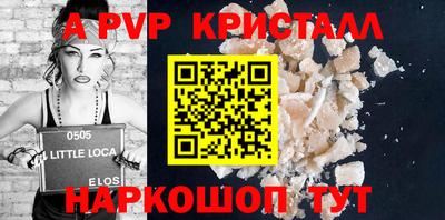 хмурый Чебоксары