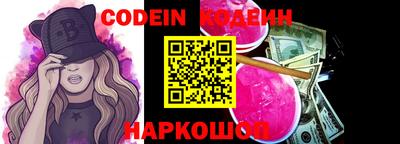 хмурый Чебоксары