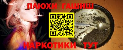 хмурый Чебоксары