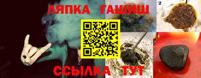 хмурый Чебоксары