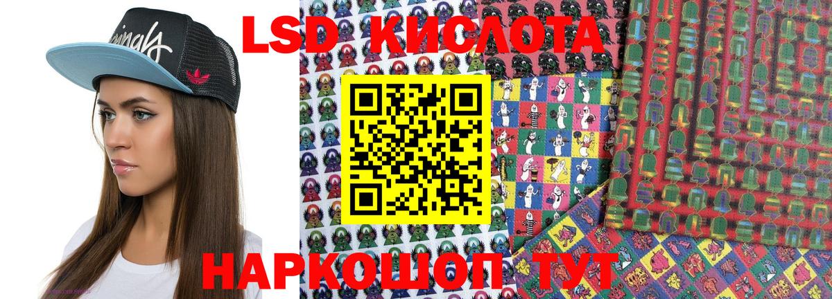 Марки N-bome 1500мкг  Марки N-bome 1500мкг  Вход с VPN  Кимры 
